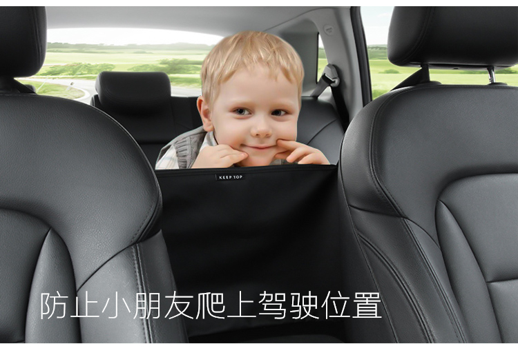 Túi lưu trữ xe túi túi lưu trữ xe túi túi trở lại túi nội thất cung cấp đa chức năng lưu trữ túi - Ô tô nội thất Accesseries trang trí taplo xe hơi