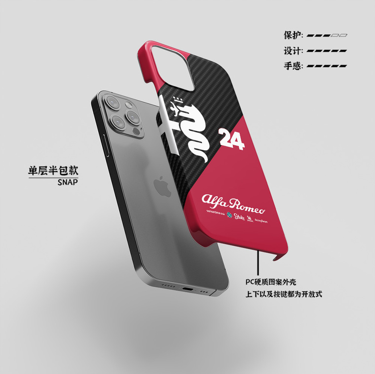Alfa Romeo 24 New Motorsport 14, 13, 12 iPhone Case