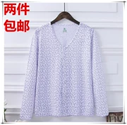 Đồ lót AB 100% cotton nữ phục vụ tại nhà đồ ngủ mùa hè V-cổ dài tay áo cardigan trung niên mẹ già áo nỉ