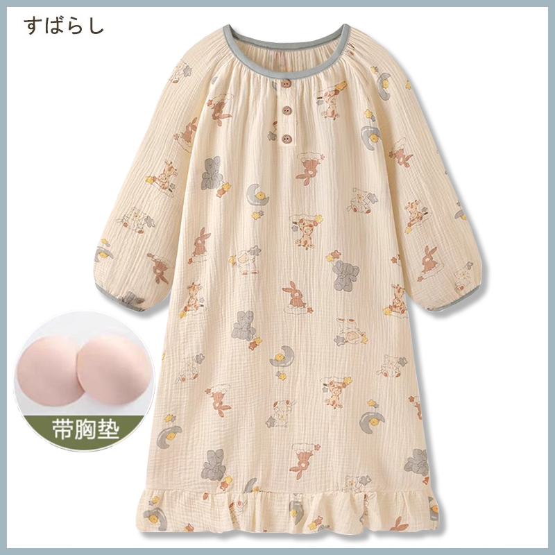 Breast Pads, 100% Pure Cotton Gauze, Breathable Summer Women's Nightgown, Cotton Baby Gauze