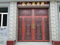 Courtyard gate villa gate self-built house paint gate door to door entry door