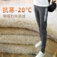 Bà bầu quần cashmere quần mùa đông và quần nhung đệm mùa thu và mùa đông mặc quần legging nâng bụng quần thể thao mùa đông