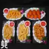 New custom simulation food food model Cafe snack chips potato grid fake dish sample display props