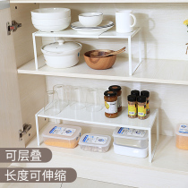 Heli kitchen telescopic cabinet layered storage rack desktop pot rack storage compartment seasoning partition finishing rack