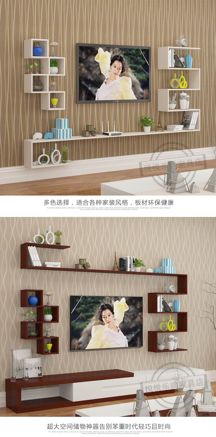 Đơn giản phòng ngủ tủ quần áo tủ âm tường TV tường giá tủ hộp set-top tường căn hộ nhỏ phân vùng tường nền phòng khách - Buồng mẫu tủ quần áo gỗ tự nhiên 4 cánh