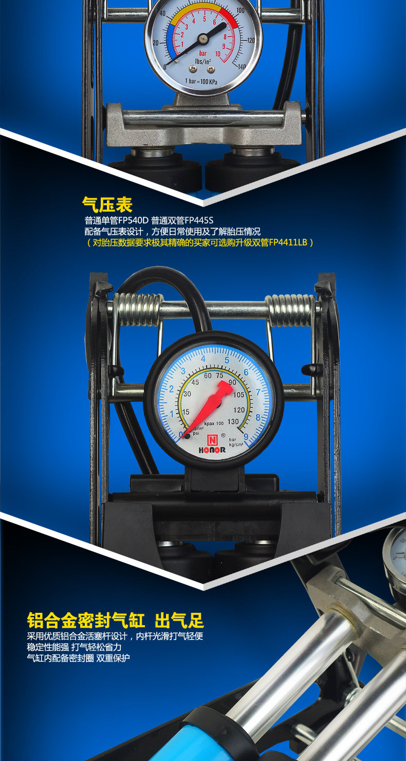 Pompe à vélo - Ref 2390648 Image 10