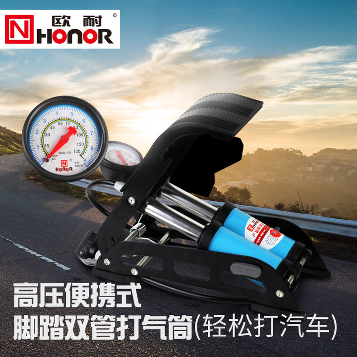 Pompe à vélo - Ref 2390648 Image 6