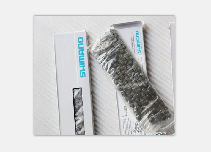 Chaîne de vélo - Ref 2371457 Image 8