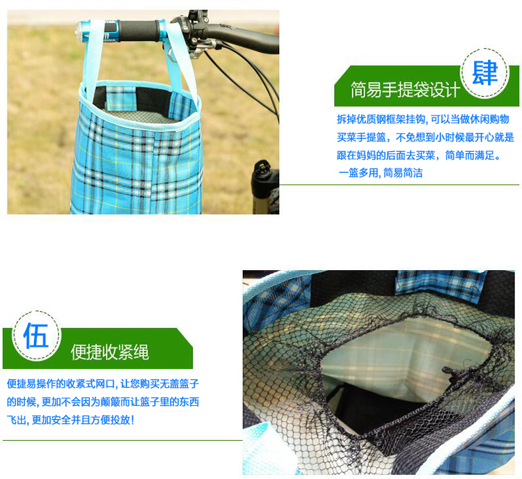 Panier pour vélo en toile - Ref 2257183 Image 12