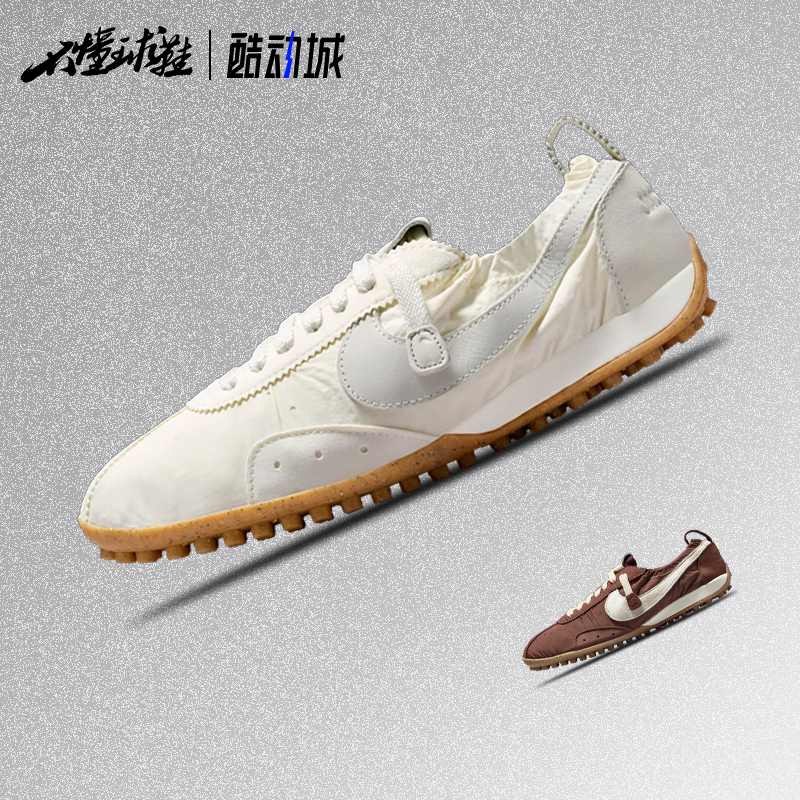 Nike X Jacquemus Collaboration Model Moon Shoe Moon Sports Casual Shoes Hv8547-002