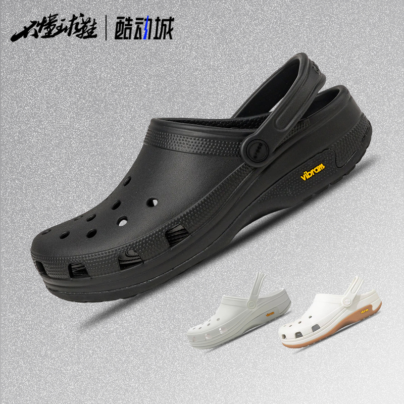 Crocs Classic Exp Classic Beach Clogs Unisex Black 212793-001 Crocs Classic Exp Classic Beach Clogs Unisex Black 212793-001