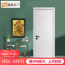 Kanghui whole house custom wooden door bedroom door indoor toilet sliding door solid wood composite paint-free door KOV-T31