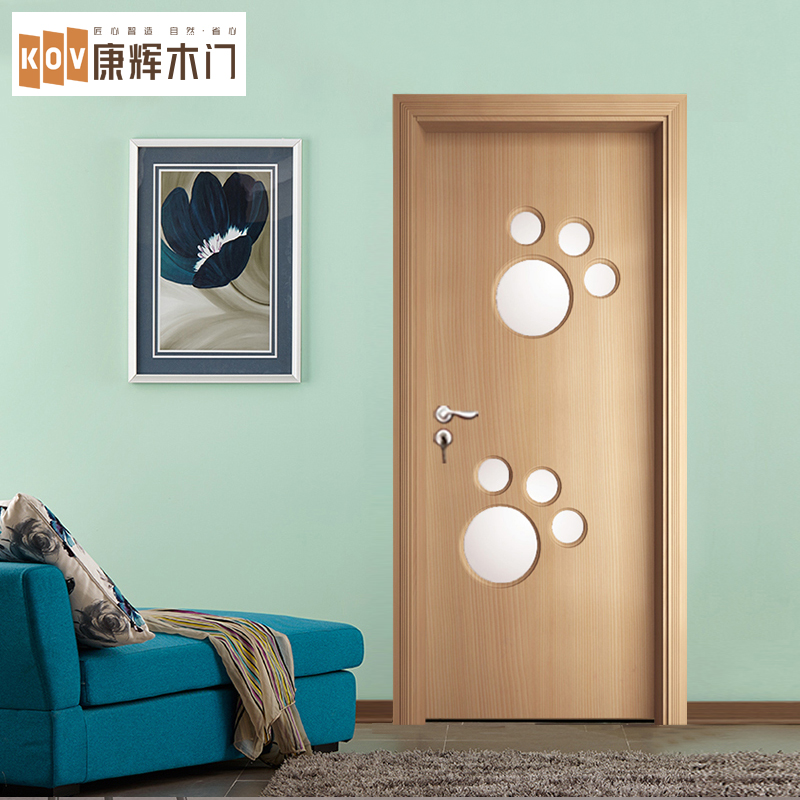 Conglow Wooden Door Indoor Door Kitchen Makeup Room Toilet Glass Ramen Room without lacquered room Bedroom door KOV-B28