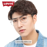 Levis Glasses рама мужской металлической двойной луче