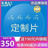 墖銆 戜緷 鍒 鍒 瑙 瑙 阍 阍 阍 阍 櫠 櫠 櫠 櫠 鑶滃 嚧 嚧 阒 阒 浘瀹 氩 埗 埗 鏁 鏁 厜鐪 厜鐪 厜鐪?
