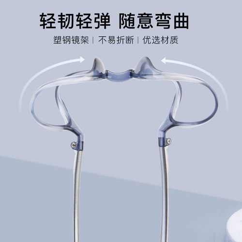 康视顿 Слажевые очки миопии рама зеркала