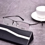 Столетие Daming Glasses Myopia очки полки чистого титана наполовину рамки Big Face Gopia Super Light Frame v8920