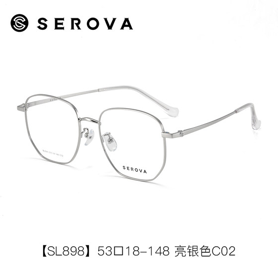 스와로브스키 근시 안경테는 화장하지 않은 여성용 도수, 남성용 대형 근시 안경테, 블루라이트 방지 SL898을 장착할 수 있습니다.