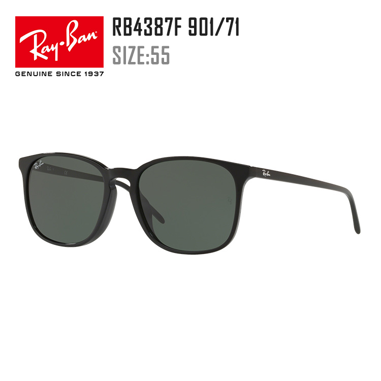 4387 Black Frame Dark Greenrayban Lei Peng Sunglasses man Sunglasses female  square drive a car  Official flagship store 4387