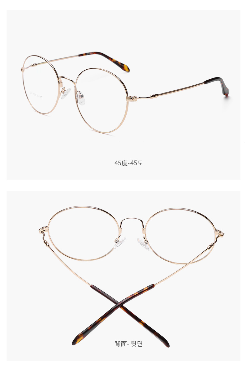 Montures de lunettes CONSLIVE en Alliage de titane - Ref 3140377 Image 27