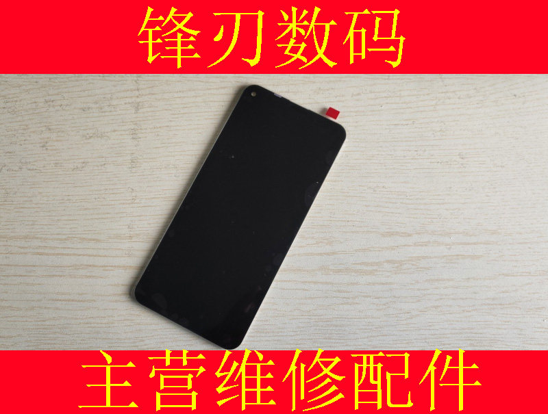 Front edge screen for Huawei glory 20 20S assembly YAL-AL00 display glory 20Pro screen