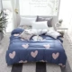 Hengyuanxiang cotton sinh viên đơn ký túc xá quilt đơn mảnh đơn đôi cotton 1.8x2.0 chăn trải giường - Quilt Covers