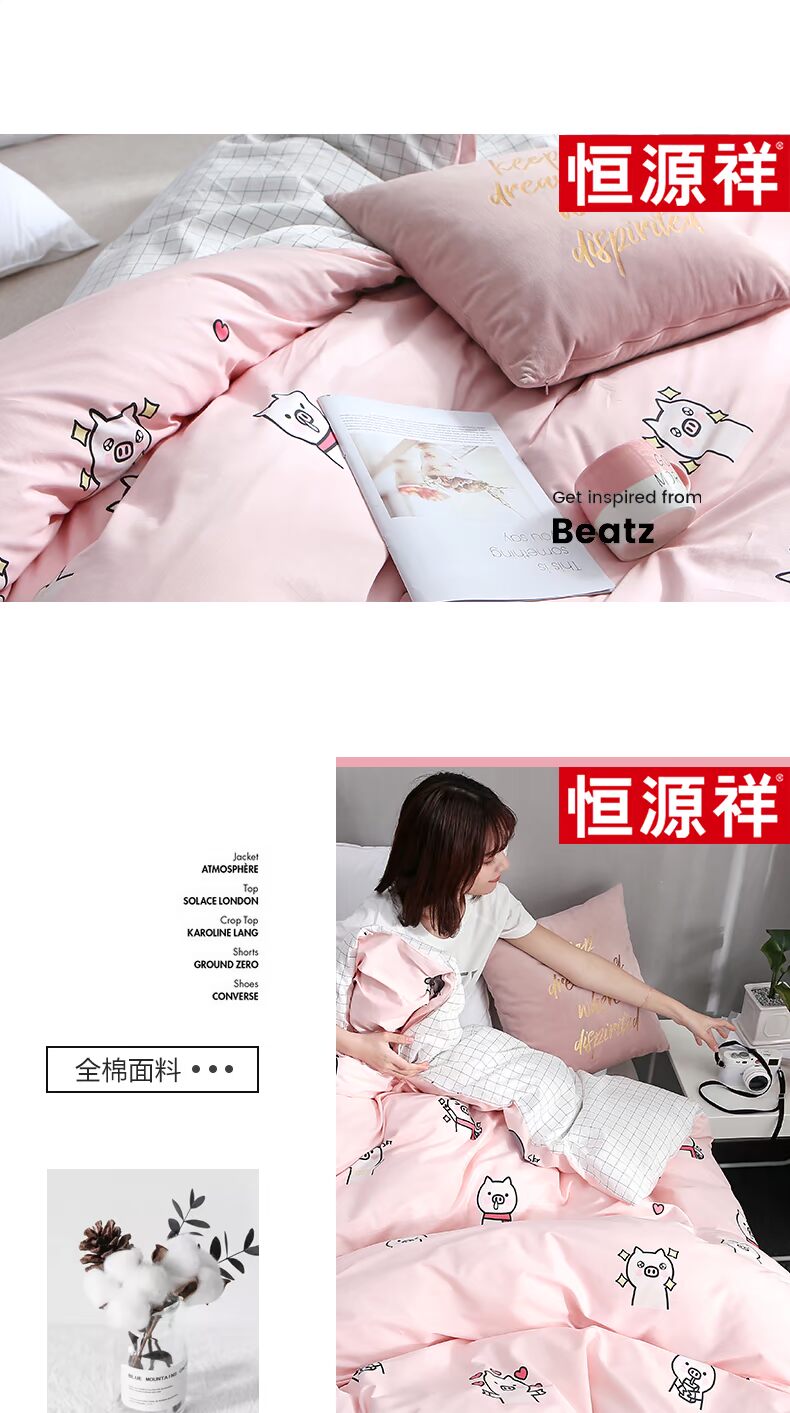 Chăn bông Hengyuanxiang chăn đơn mảnh chăn học sinh 1,5 m 1,8m giường bông chăn bông đôi 200x230 - Quilt Covers chăn phao muji	