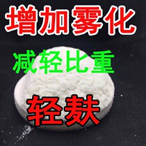 Light Bran bulk cannon mate yellow side carp silver carp carp carp carp carp fish bait black pit light Bran State powder bait