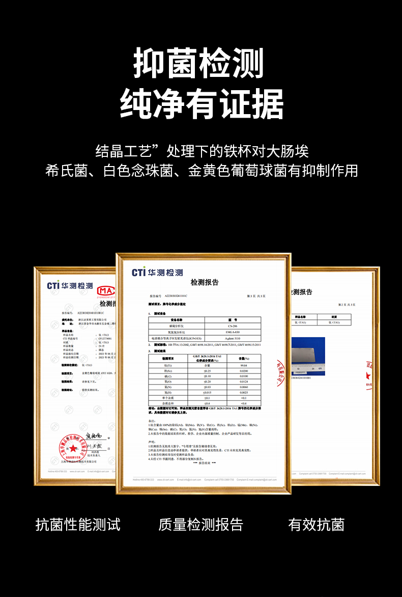 商品详情图