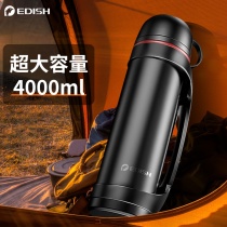 Germany EDISH thermos cup mens large-capacity thermos pot thermos outdoor portable car travel water cup kettle
