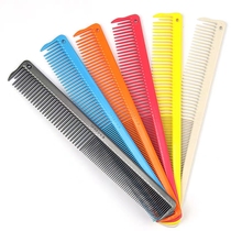 Japan original Shaka SA K A high-end hair comb Electrostatic short hair comb 3T high temperature hair salon special easy hair