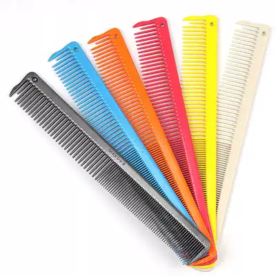 Japanese original Shaka SA K A high-end comb electrostatic short hair comb 3T high temperature resistant hair salon special easy to enter the hair
