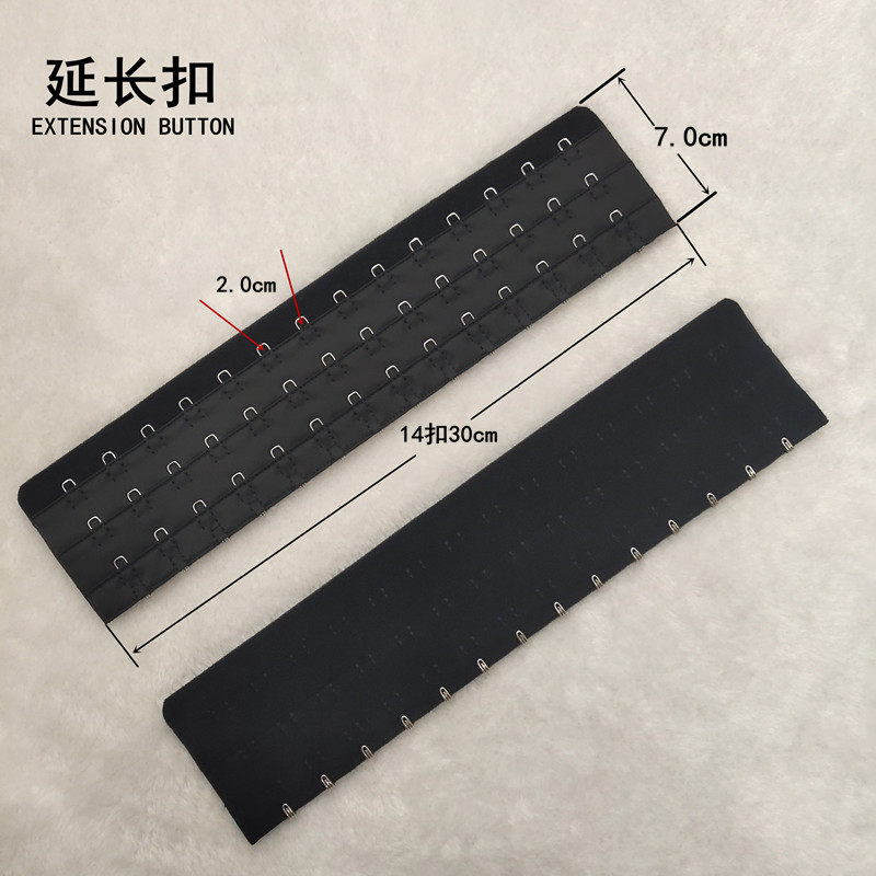 Micisty Mi Xi Di fitness corset extension buckle Ao Diamond 6.0 corset postpartum abdomen plastic waist extension buckle