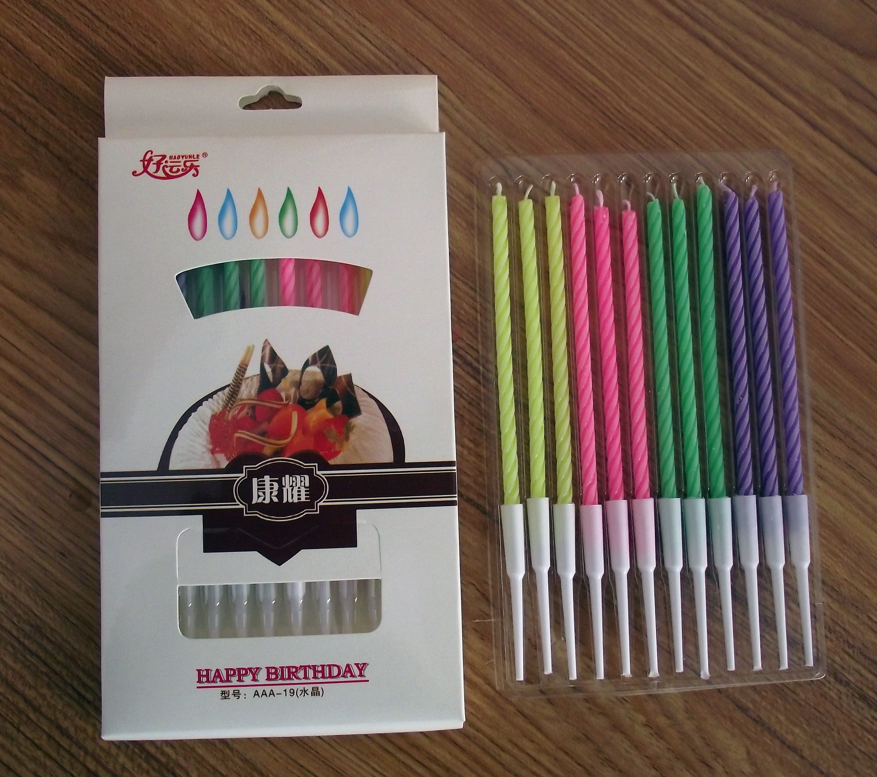 Bougie - Ref 2490927 Image 5