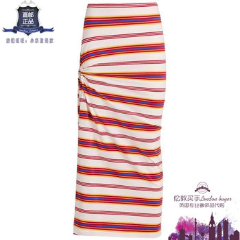 Uk purchasing agent for women's new rabanne striped cotton knitted skirt, genuine direct mail