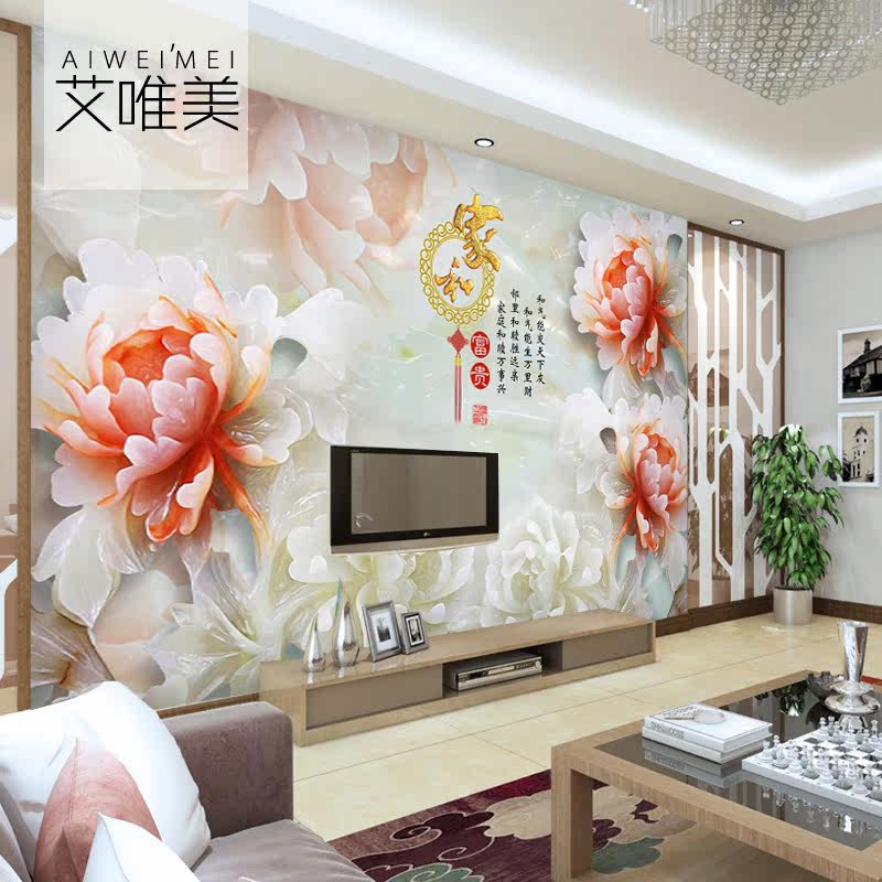 ��Ψ������ʽ�ڻ�ǽֽ2317