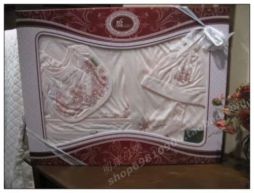 Coffret cadeau pour bébé - Ref 1956295 Image 7