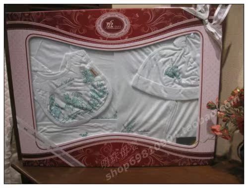 Coffret cadeau pour bébé - Ref 1956295 Image 8