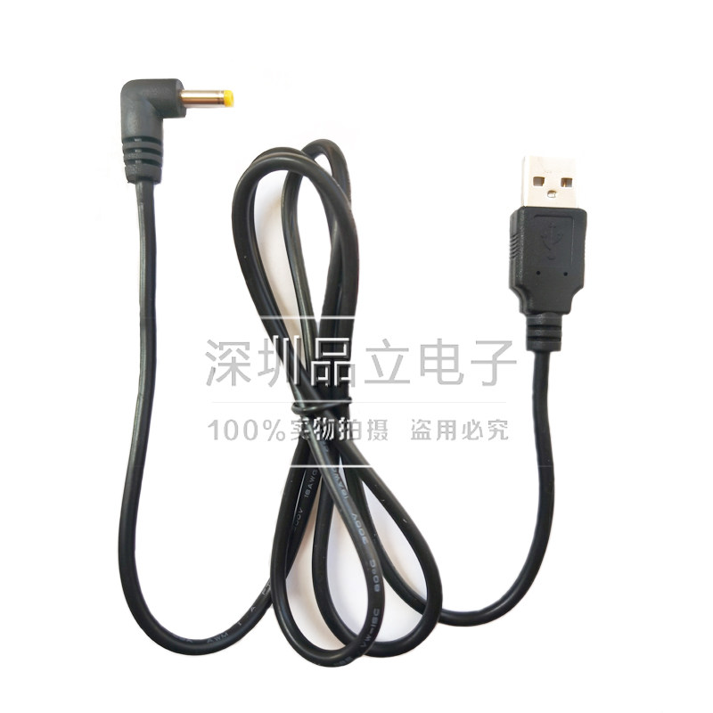 Application of the Panasonic HC-V78 V380V180 V380V180 WX970 WX970 V760V770 camera USB charging wire