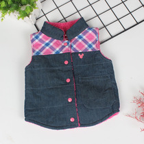 Foreign trade children autumn and winter plush vest boys and girls lambashmere sleeveless vest baby stand collar warm export Daily list