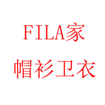 FIL* A home foreign trade necropolis for men and women with the same high-gram-heavy catch-down hat-shirt lovers