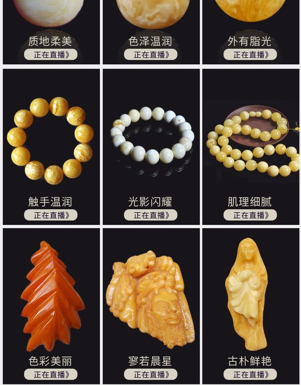 Tự nhiên Amber Wax Stone Mặt dây chuyền Vòng tay Xô Nữ Áo len Chuỗi Bông tai Nga Vòng cổ Nga Vòng tay phòng khách - Vòng đeo tay Cuff vòng tay đá thạch anh