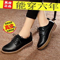 2020 new spring and autumn Korean leather womens shoes flat bottom middle heel British style small leather shoes strap round head casual shoes women