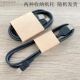 Infinity Yantfeili Original Usb2.0 Charging Data Type-C Cable 1m Compatible with Huawei, Xiaomi, Samsung, Apple 15, Mobile Phones, Tablets, External Hard Drives, Headphones