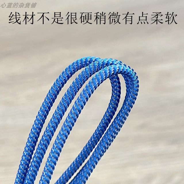 Power 4 Original Mfi Certified C94 Apple Pd Fast Charging Cl Charging Data Cable C to Lightning Suitable for Iphone14/13/12/11/Xr/X/8/Ipad Mobile Phones and Tablets