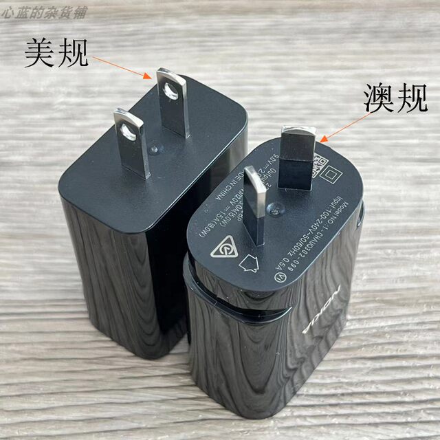 Nokia Nokia Original Qc3.0 Fast Charging 18W Charger Supports Apple 2.4 Protocol, Suitable for Apple 8, X, 11, 12, 13, 14, iPad Phones and Tablets