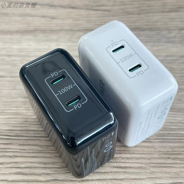 Ravpower 100W Gallium Nitride Pd Fast Charger Is Suitable for Apple, Samsung Mobile Phones, Tablets, and Laptops