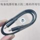 Dji Original 1.1m W Dual C-Cable Pd Fast Charging Cable Is Suitable for Pocket3/Action/2/3/4/5