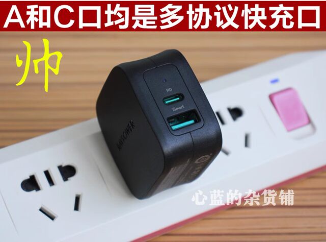 Ravpower Pd30W 1A1C Fast Charging Head C94 Mfi Certified C to Lightning Fast Charging Data Cable Suitable for Apple 8 X 11 12 13 14 Mobile Phones and Tablets