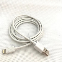 MFI certified C48 mobile phone flat data line applicable iPhone8 x xr 11 12 charging wire mini ari